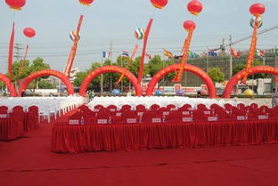 1.2米長條會議桌出租及配套服務