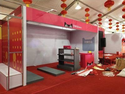 海口專(zhuān)業(yè)會(huì)展服務(wù) 從特裝搭建到禮儀慶典的全方位解決方案